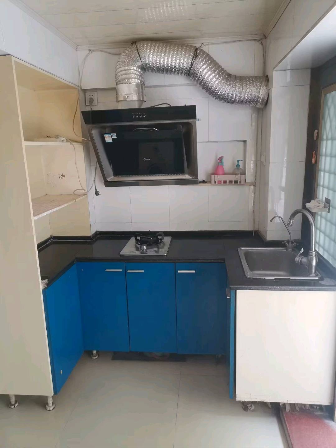 鑫业家园 随时看房·