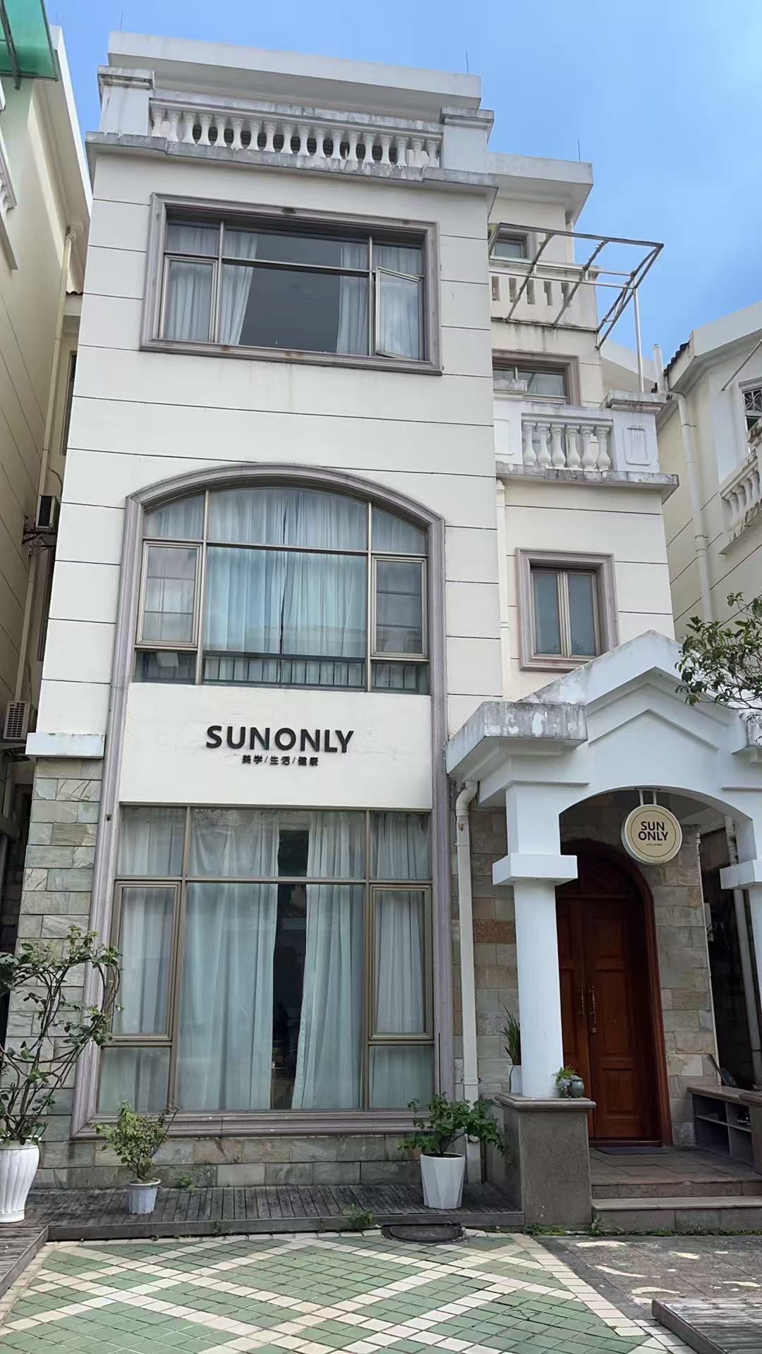 广州增城凤凰城 随时看房·