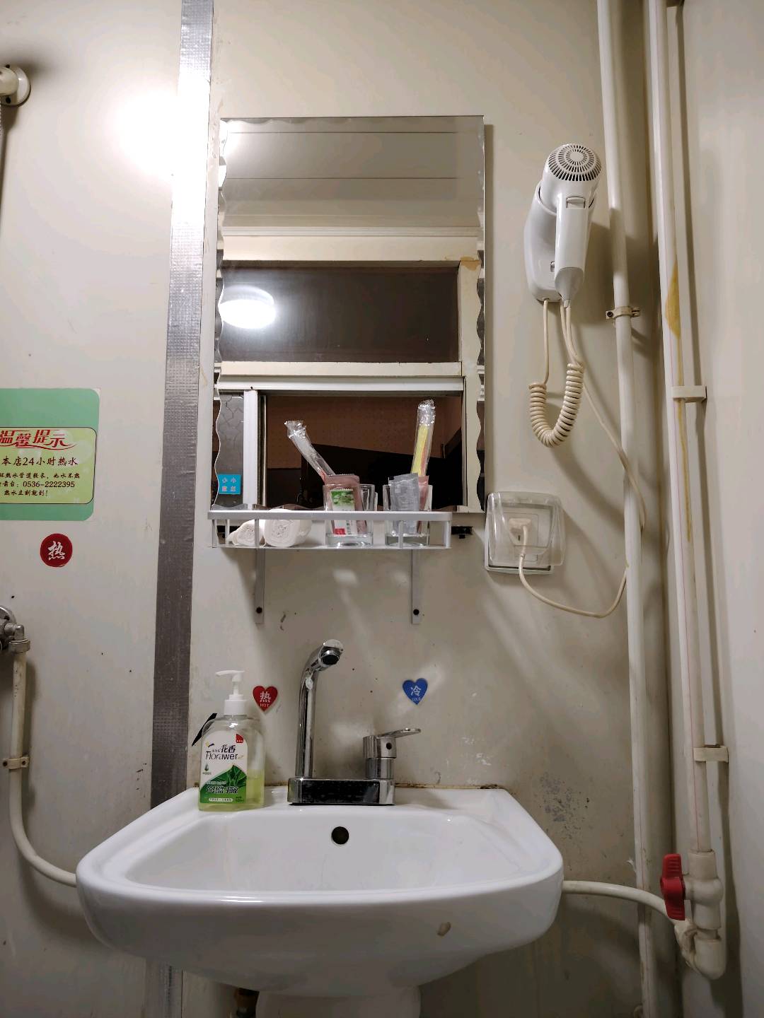 向阳大厦 随时看房·