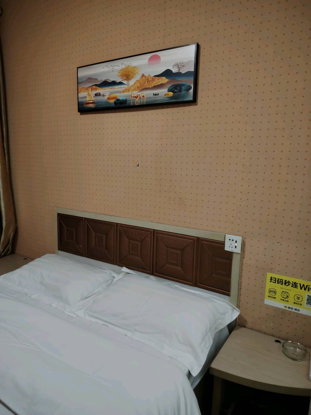 向阳大厦 随时看房·