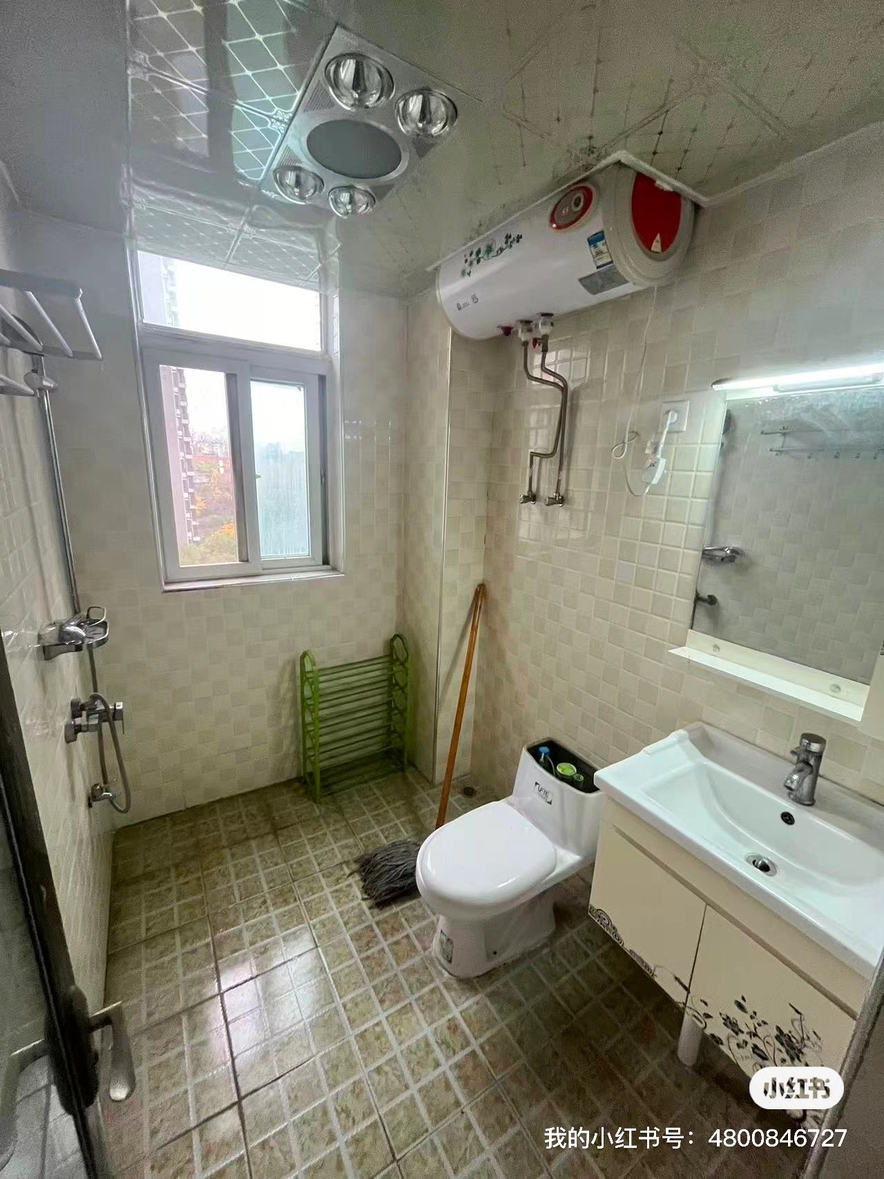 凯乐花园 随时看房·