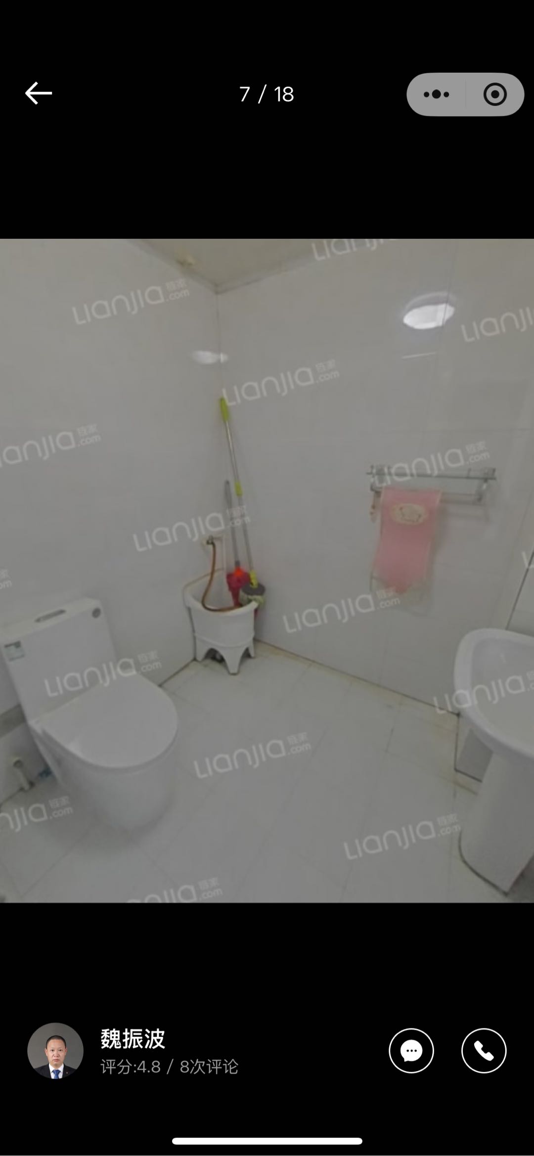 开发区和太小区 随时看房·