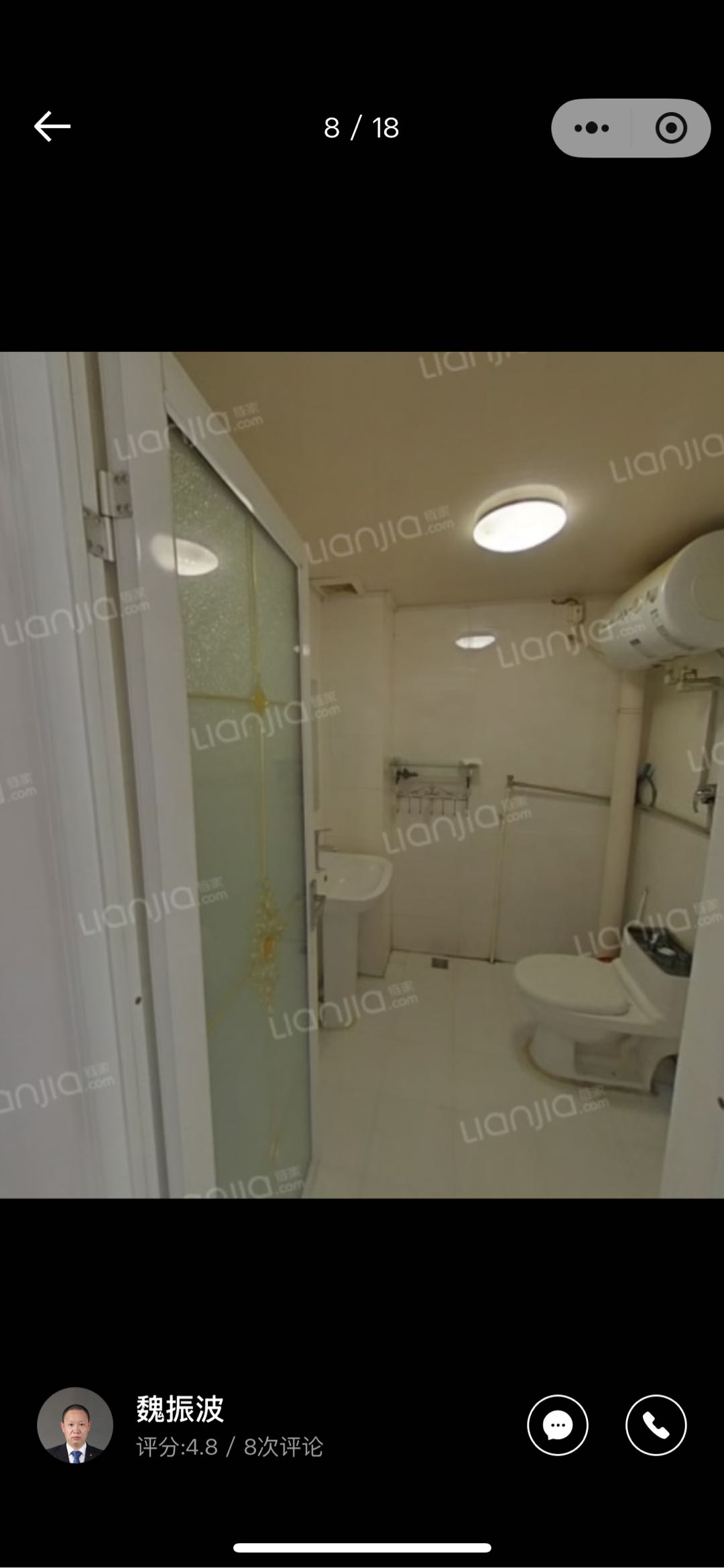 开发区和太小区 随时看房·