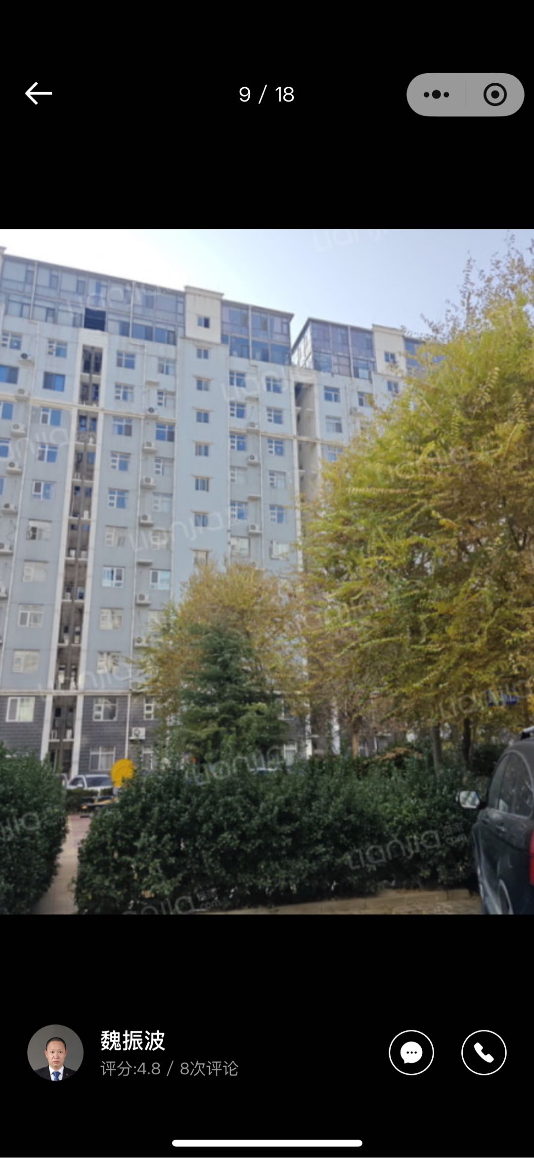 开发区和太小区 随时看房·