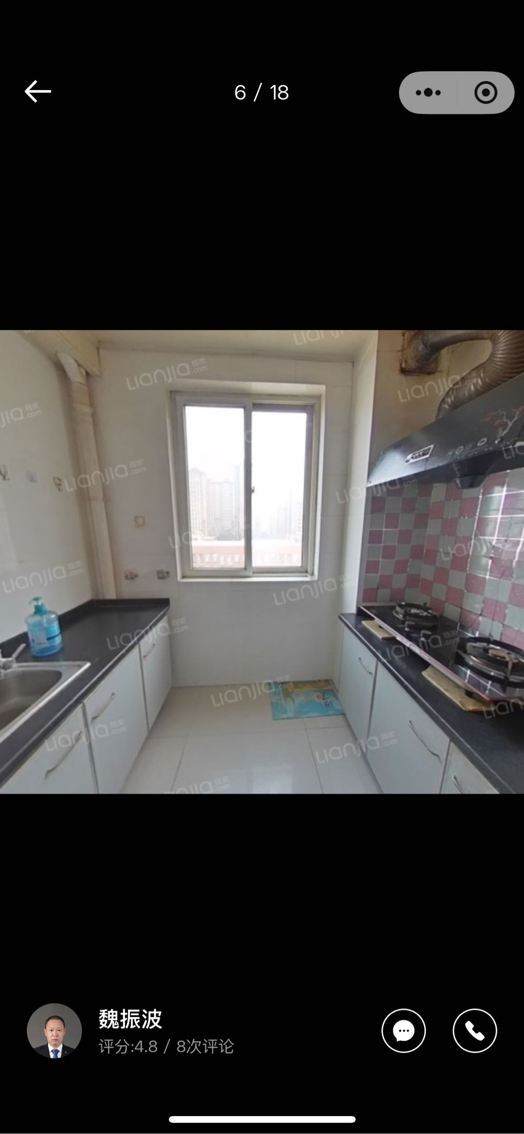 开发区和太小区 随时看房·