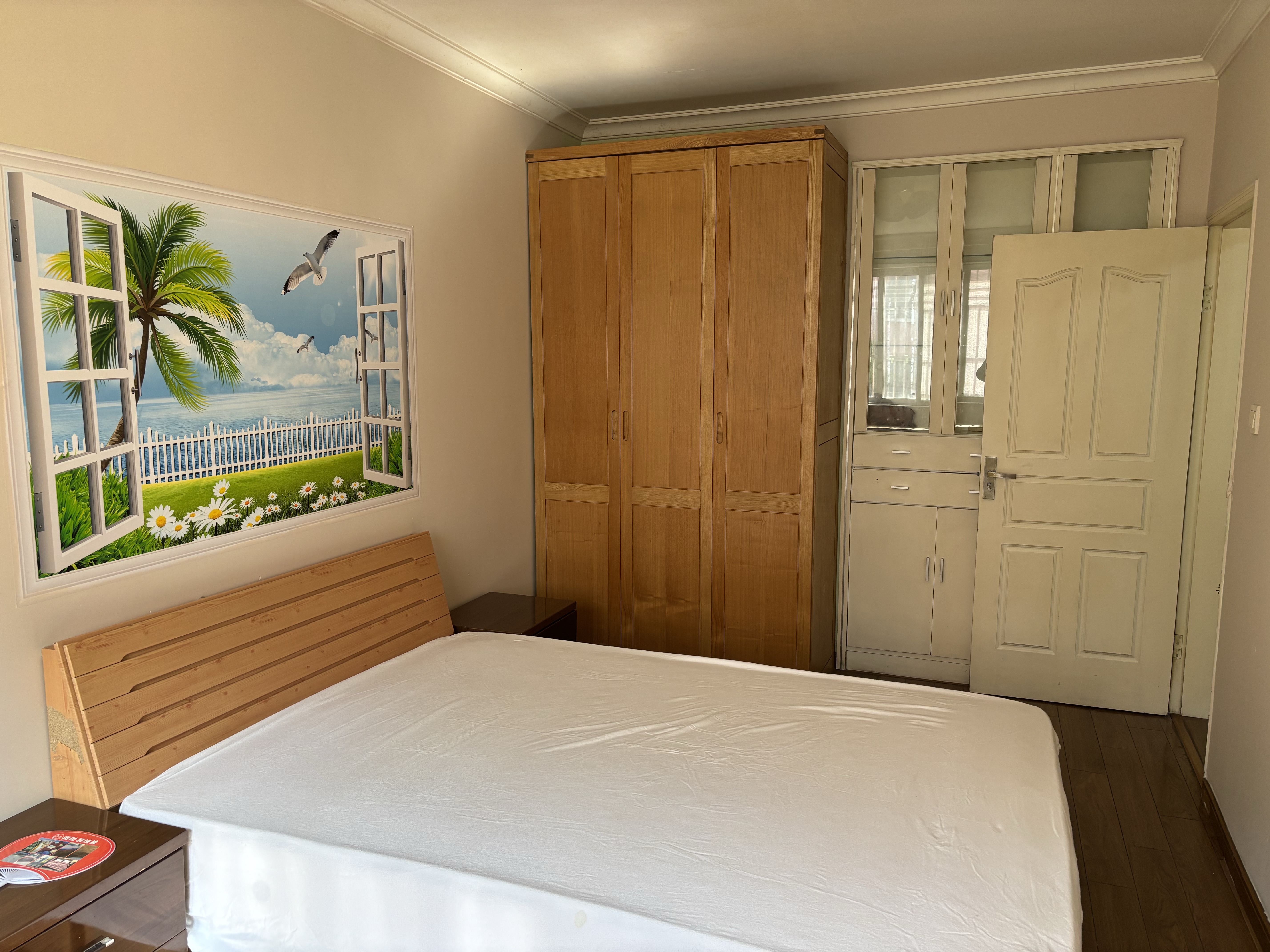 平吉一村 随时看房·