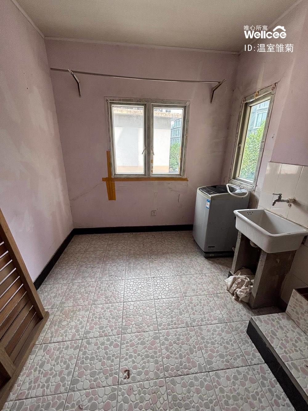 辽源西路小区 随时看房·