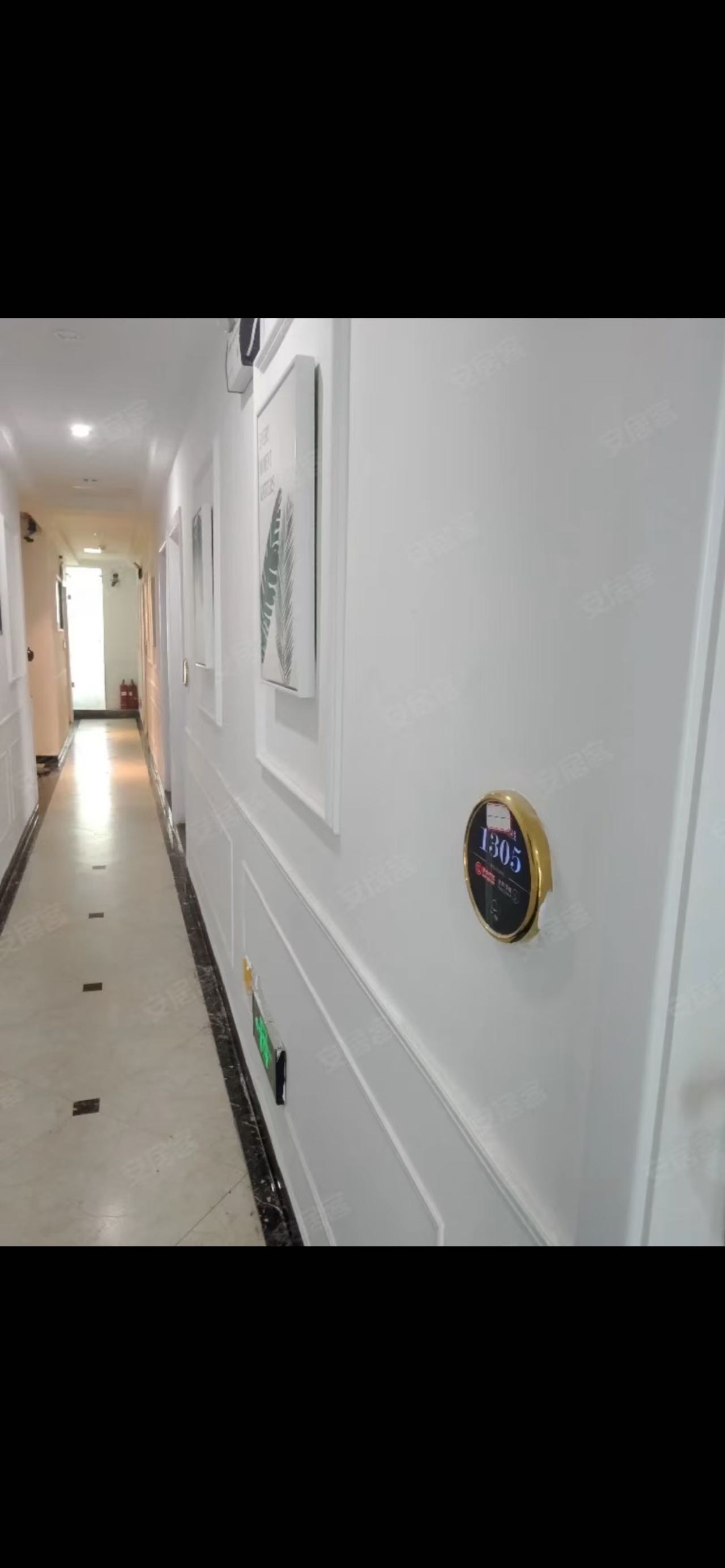 联合商厦 随时看房·