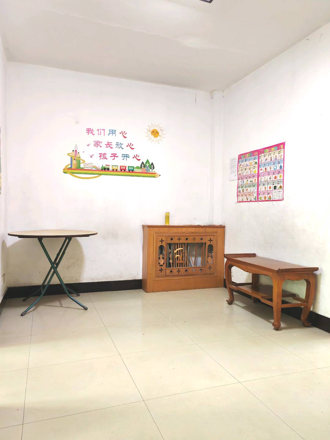 红光小区 随时看房·