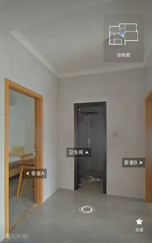 兴钟林二期安置房 随时看房·