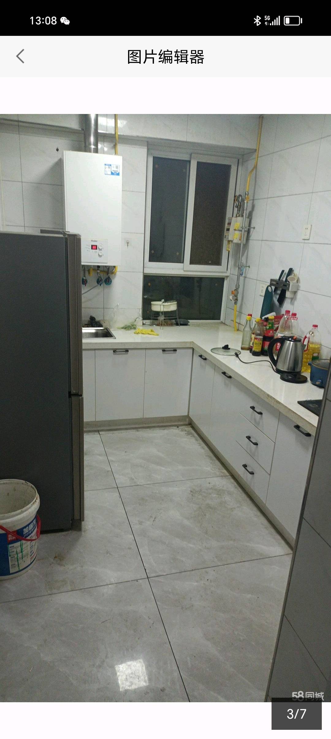 石桥庭院 随时看房·