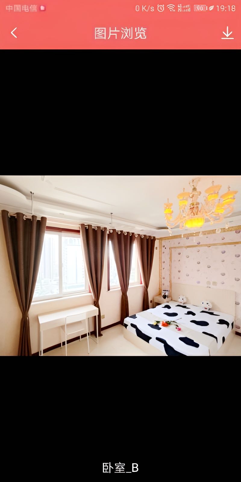 合能朱阙 随时看房·