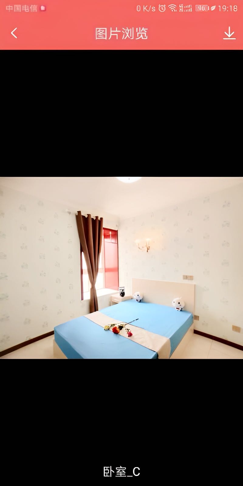 合能朱阙 随时看房·