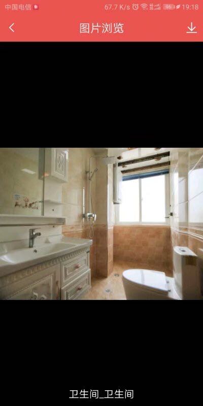 合能朱阙 随时看房·