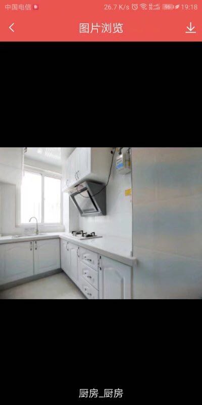 合能朱阙 随时看房·