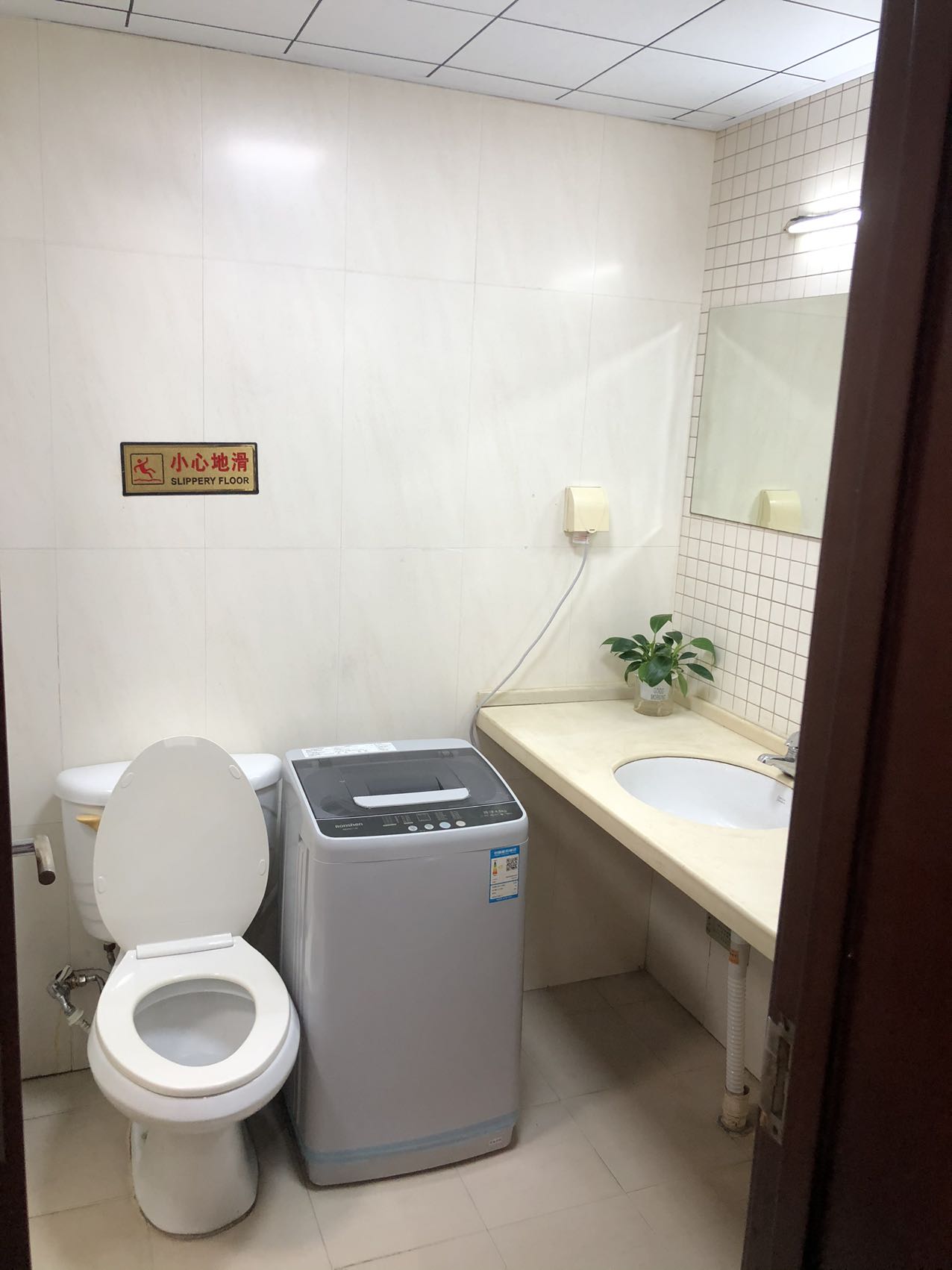 恒茂国际华城 随时看房·