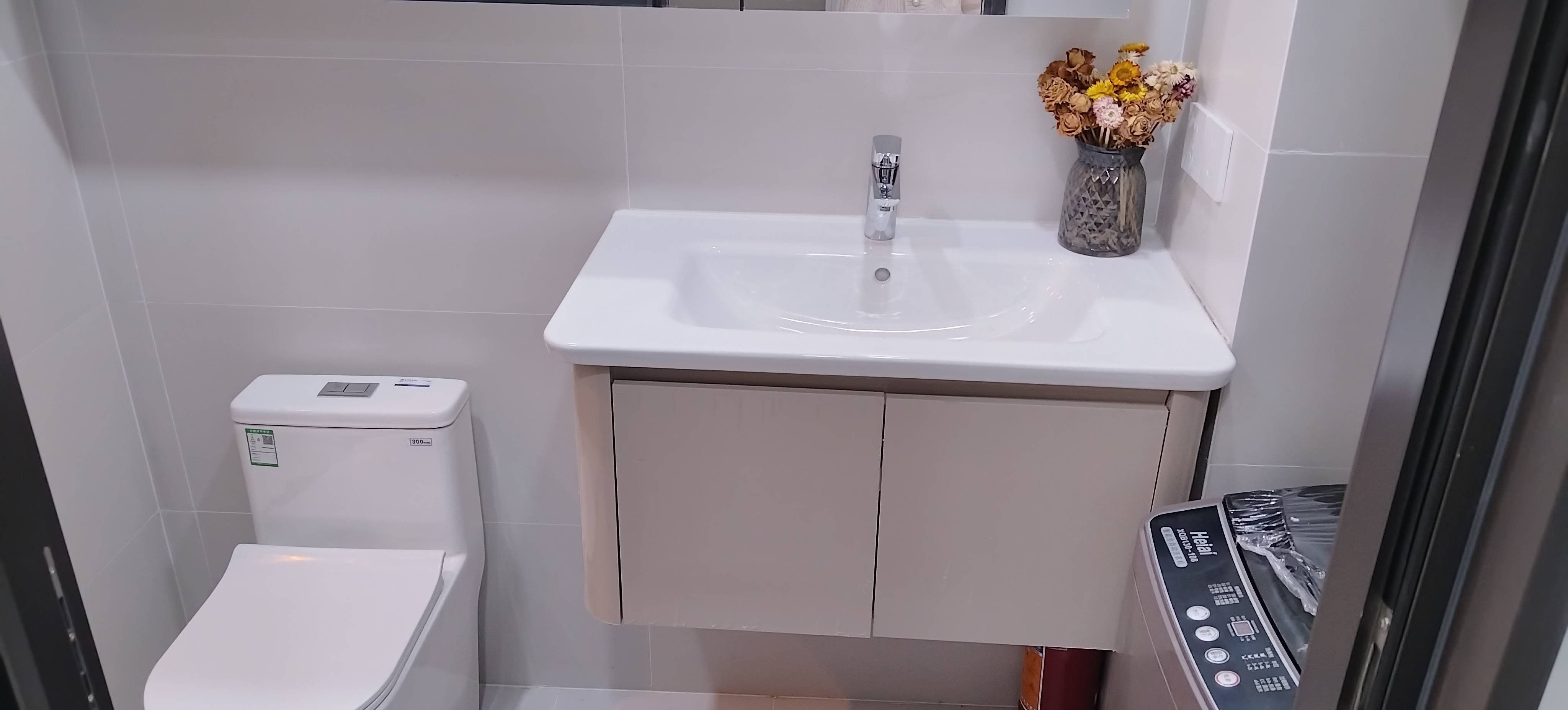 E30公寓 随时看房·