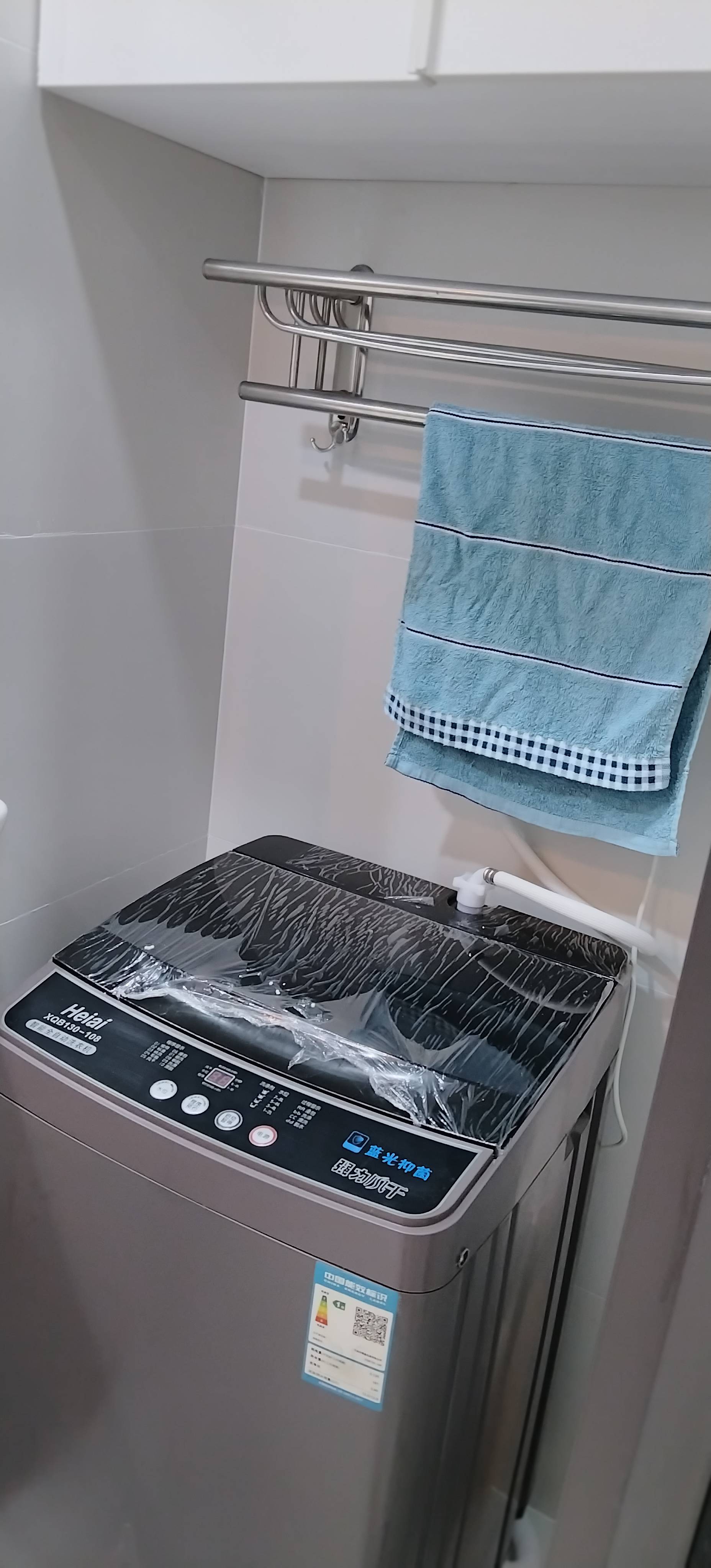 E30公寓 随时看房·