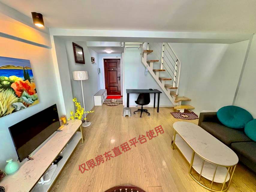 景江华庭 随时看房·