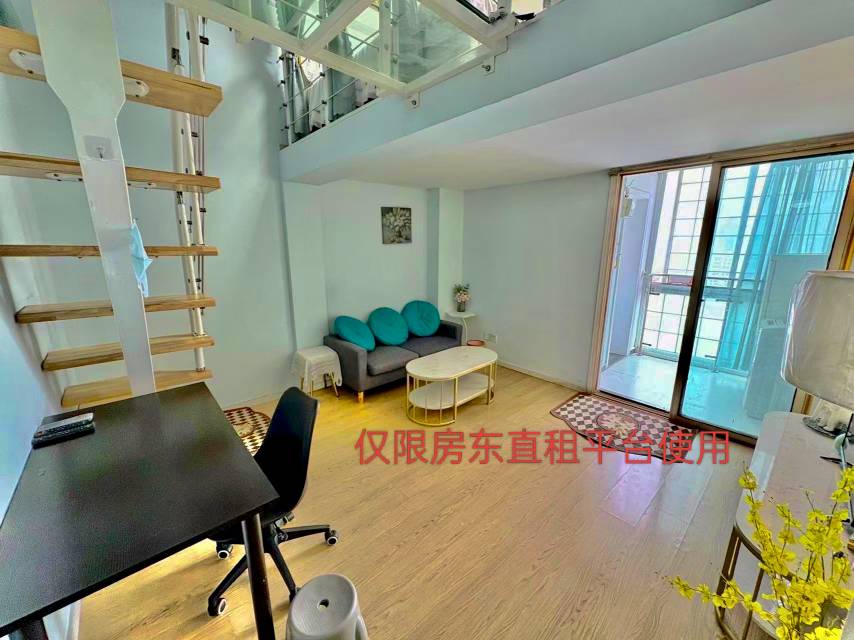 景江华庭 随时看房·