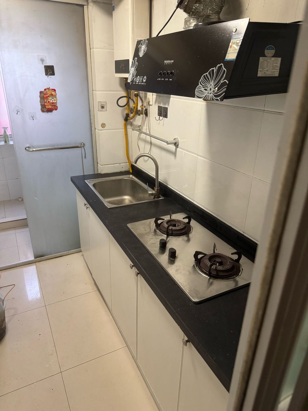 招远小区 随时看房·