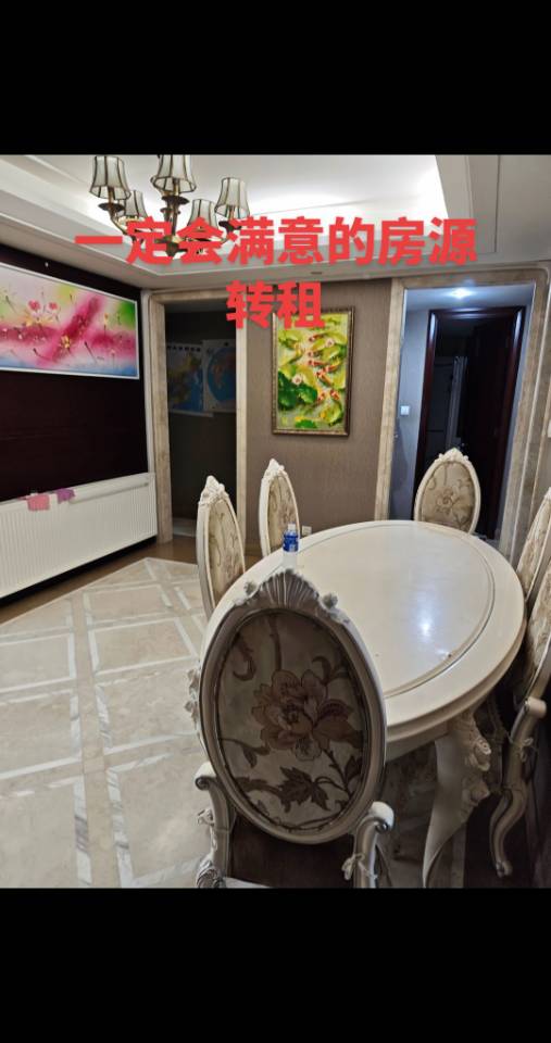 金地自在城鹭影轩 随时看房·