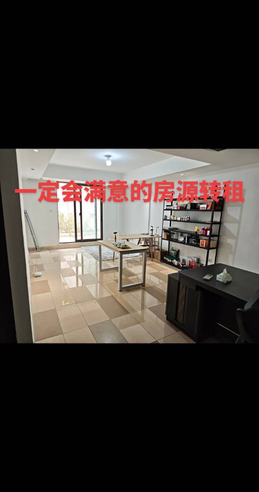 金地自在城鹭影轩 随时看房·