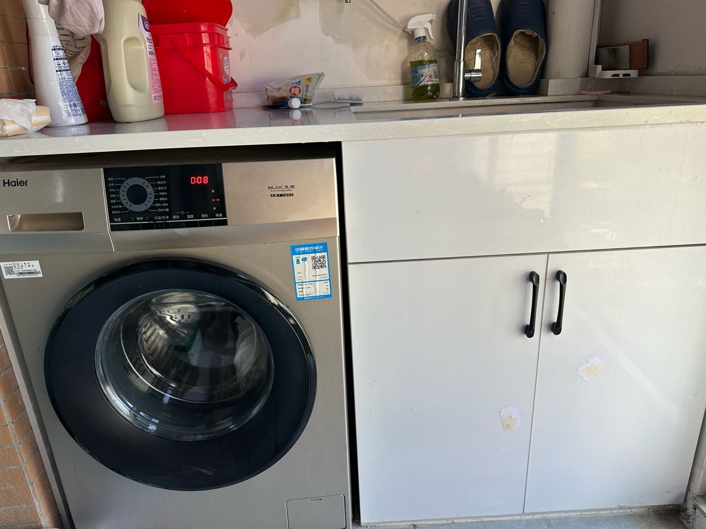 尚书名府 随时看房·