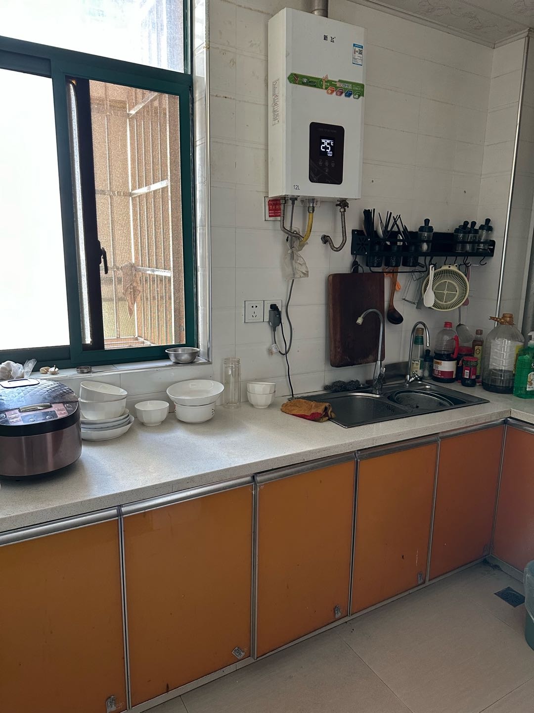 尚书名府 随时看房·