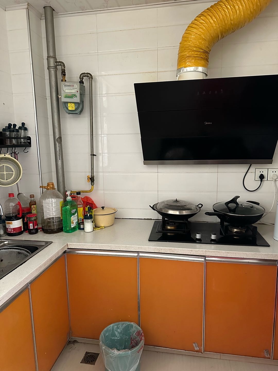 尚书名府 随时看房·