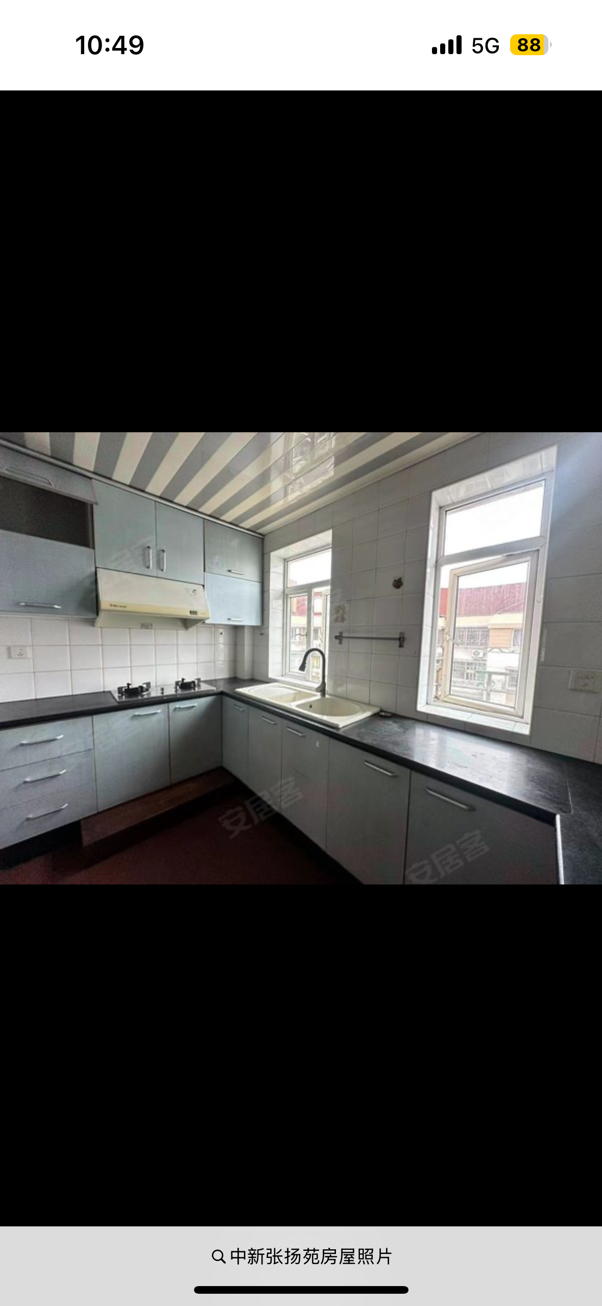 中新张扬苑 随时看房·