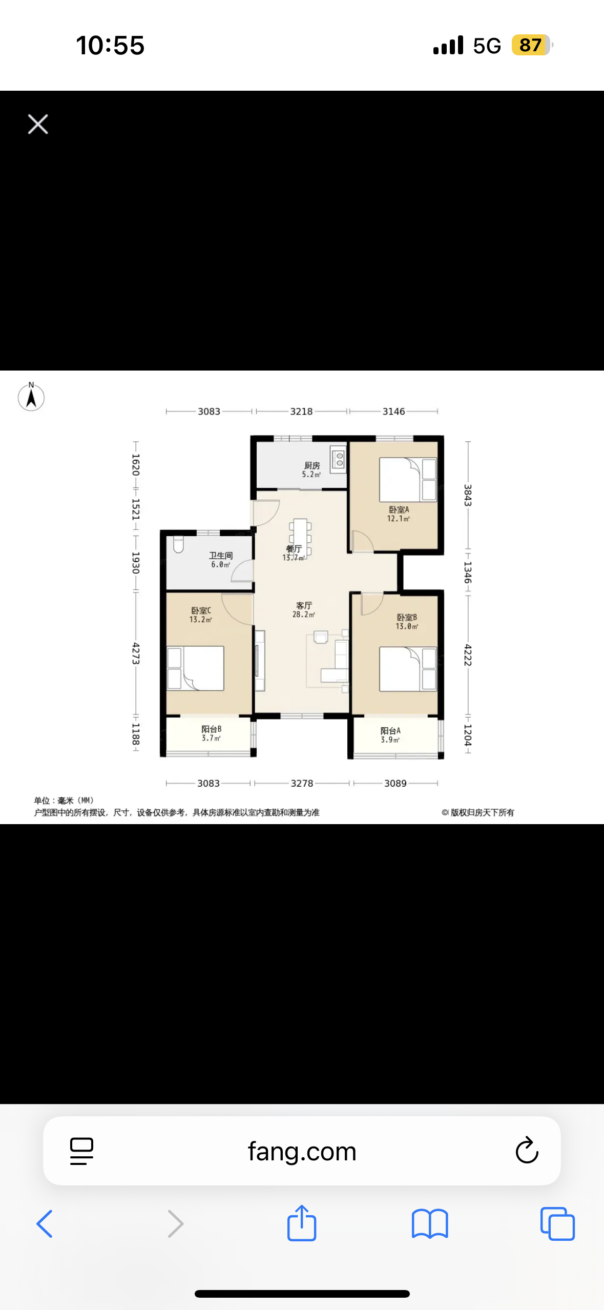 中新张扬苑 随时看房·