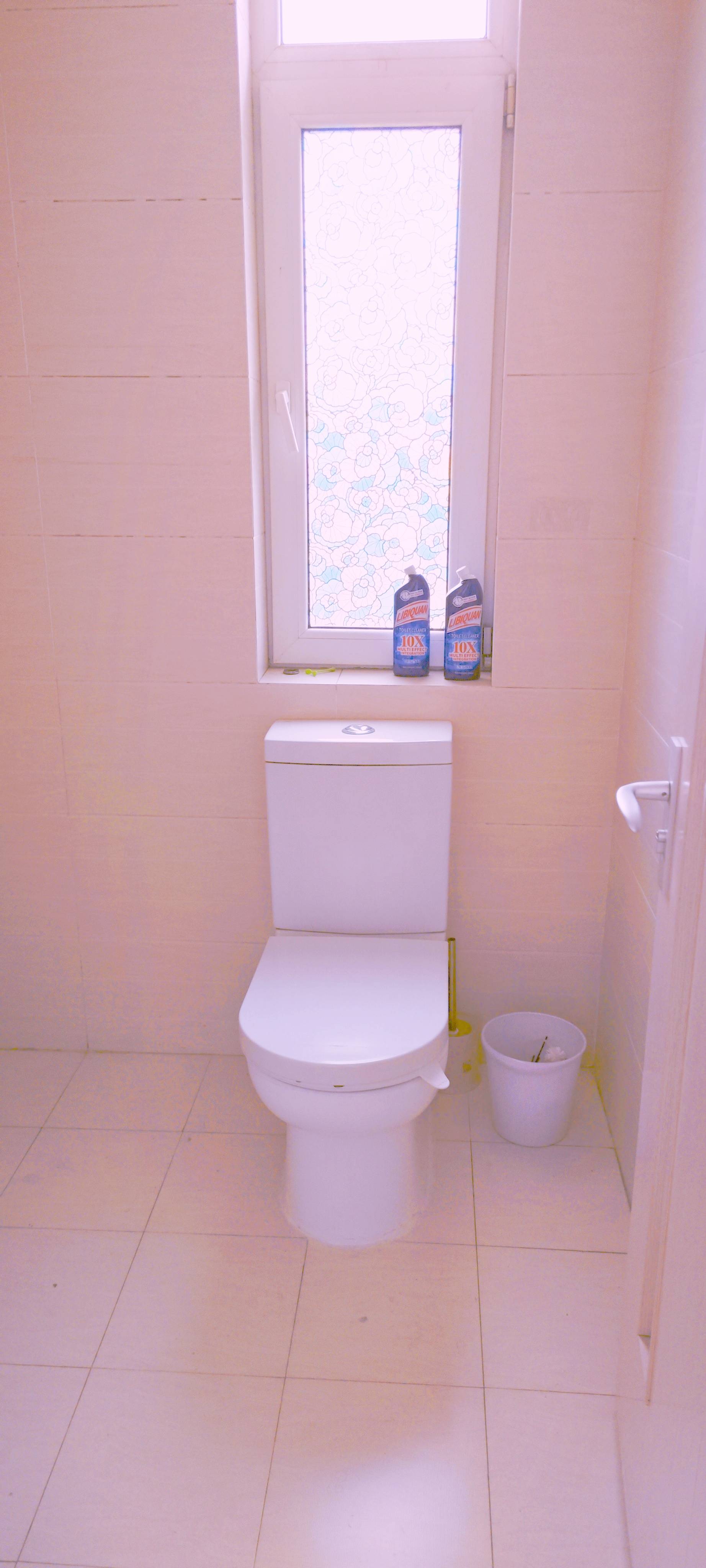 富禹国际 随时看房·