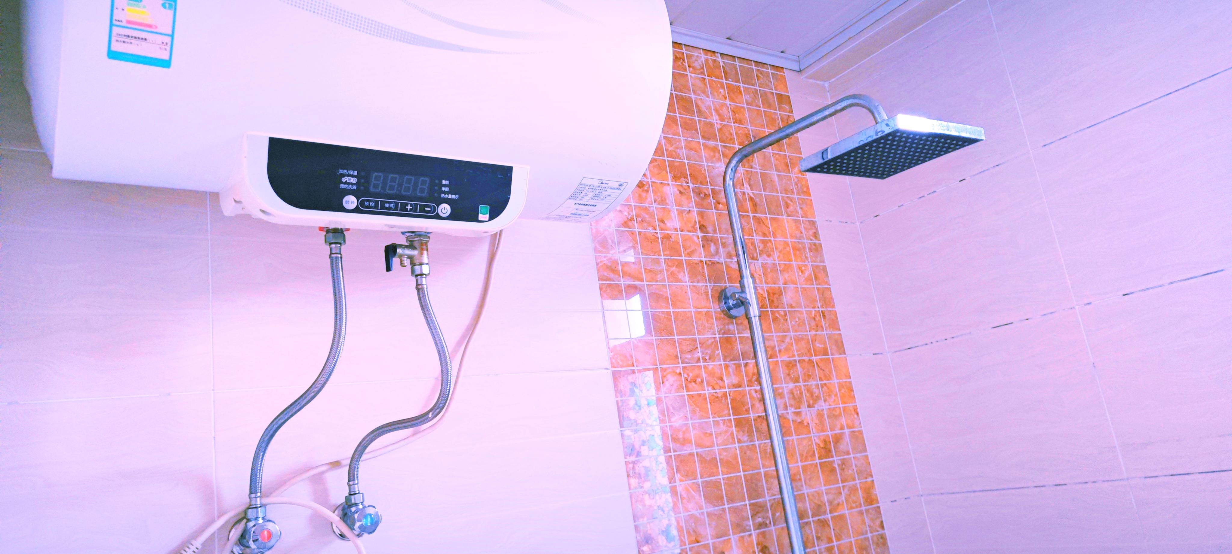 富禹国际 随时看房·