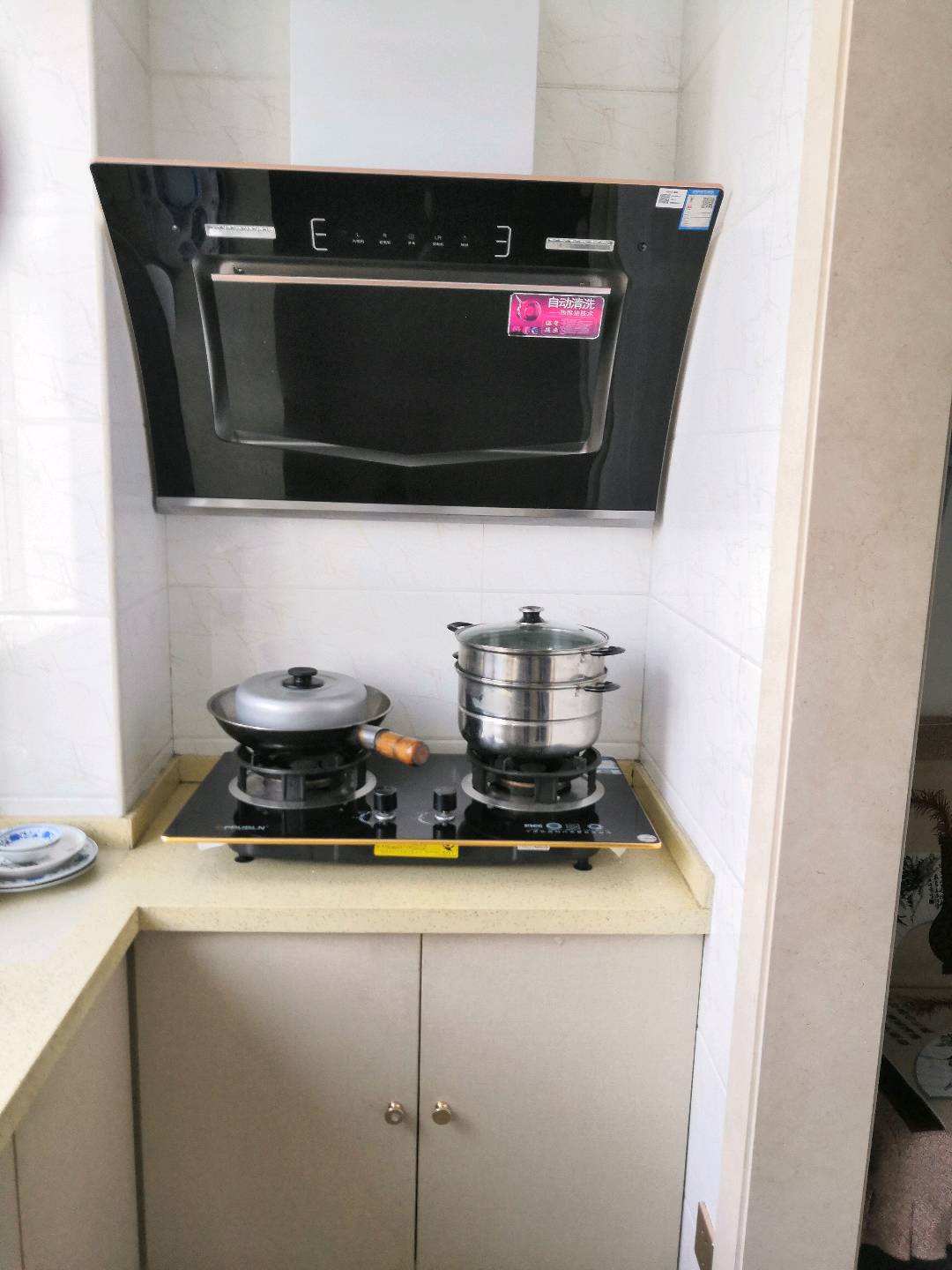 金盛园 随时看房·