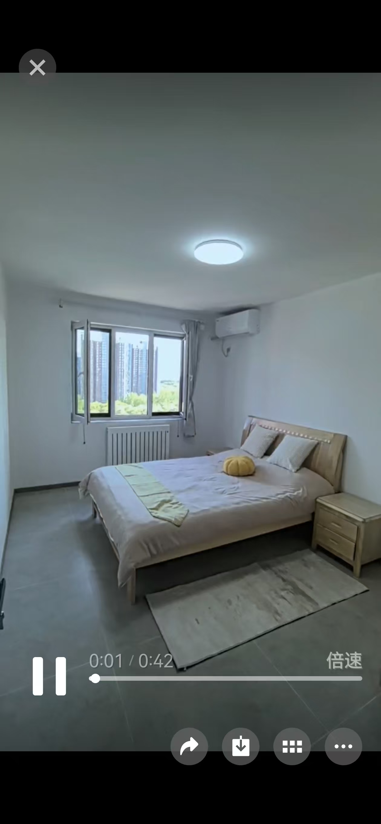 朝悦居 随时看房·