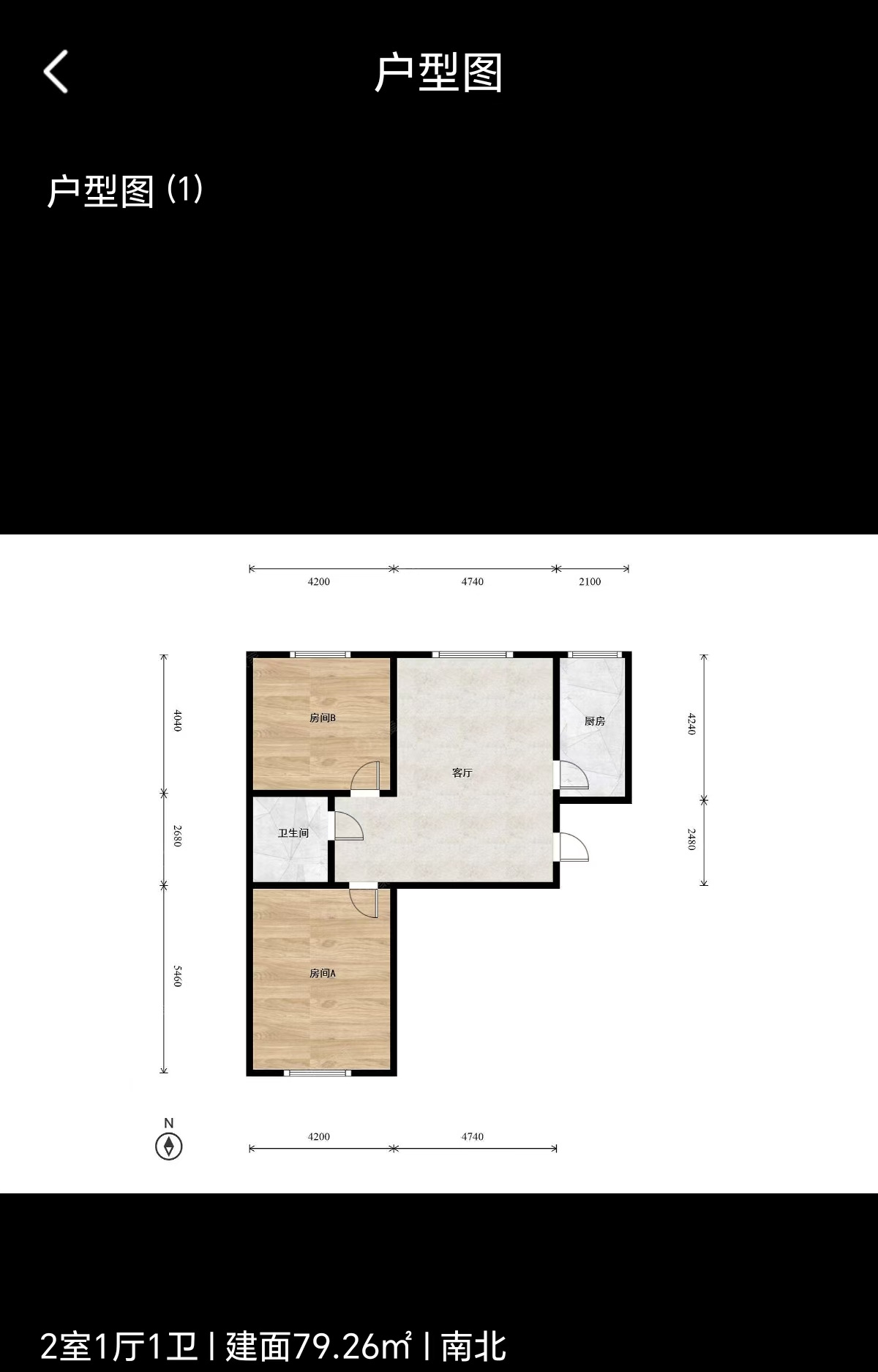 朝悦居 随时看房·