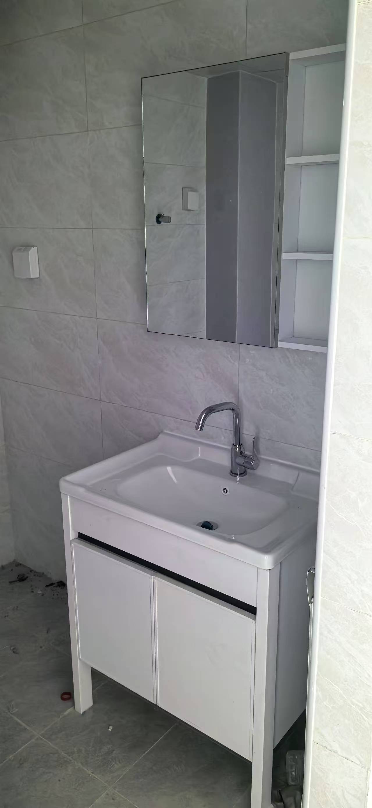 朝悦居 随时看房·