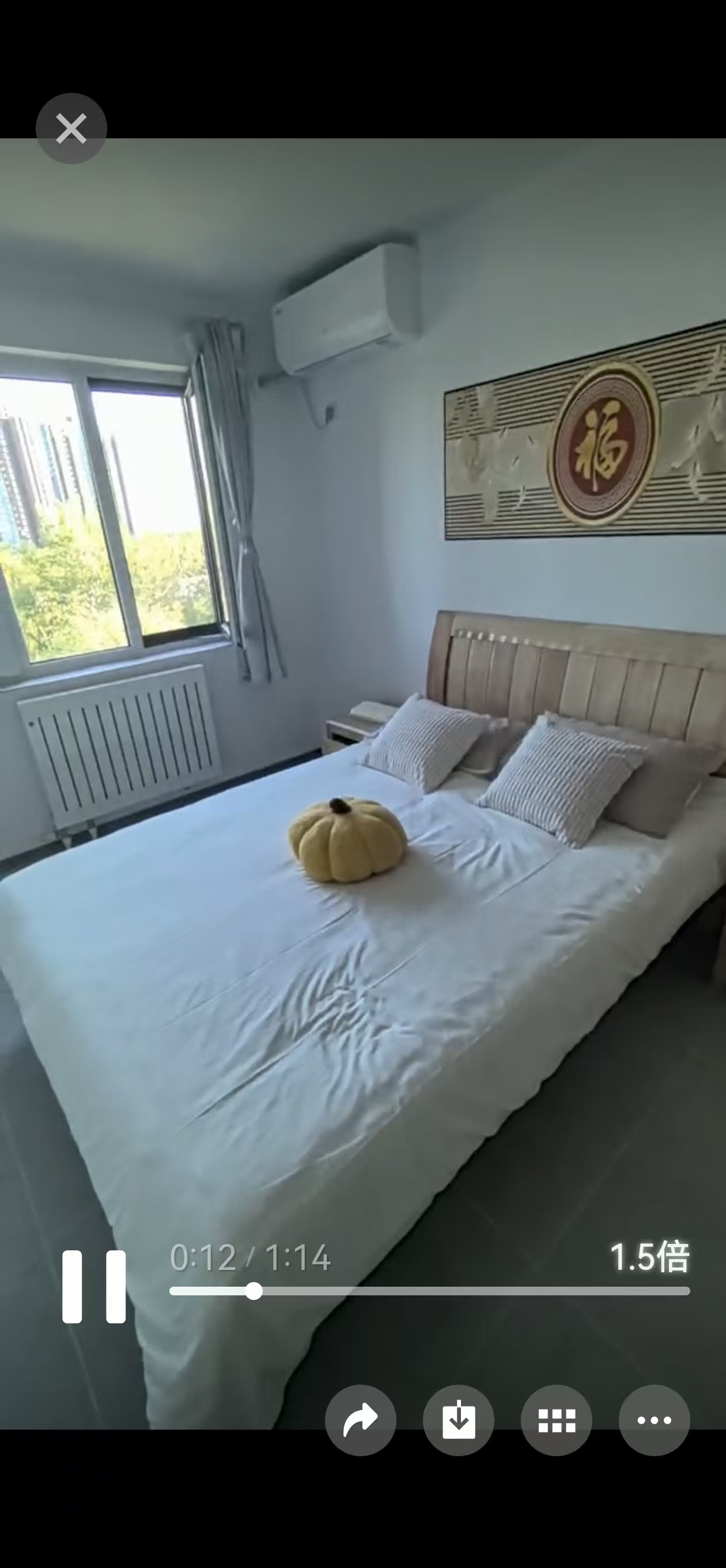 朝悦居 随时看房·