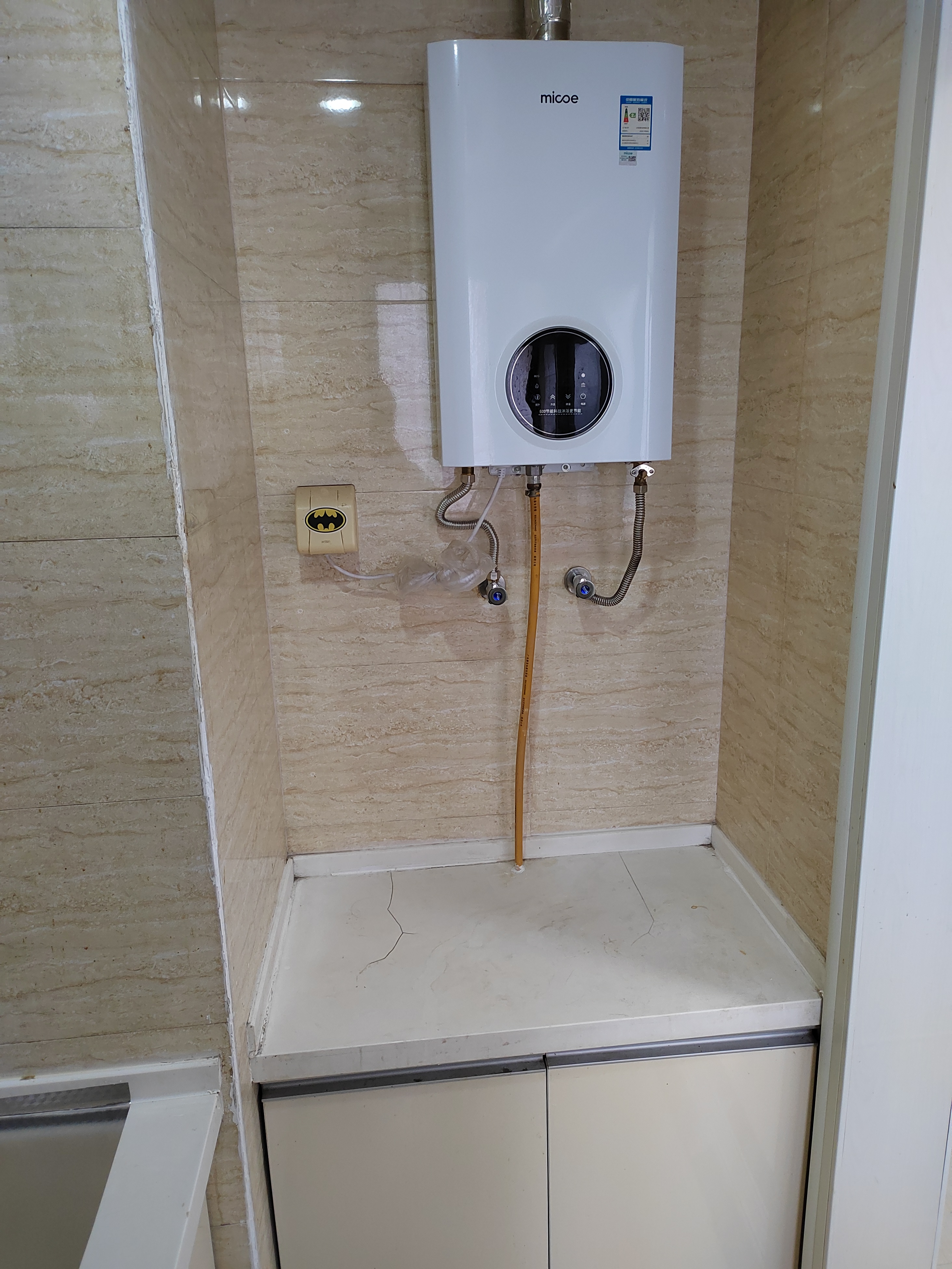 世豪小公馆 随时看房·