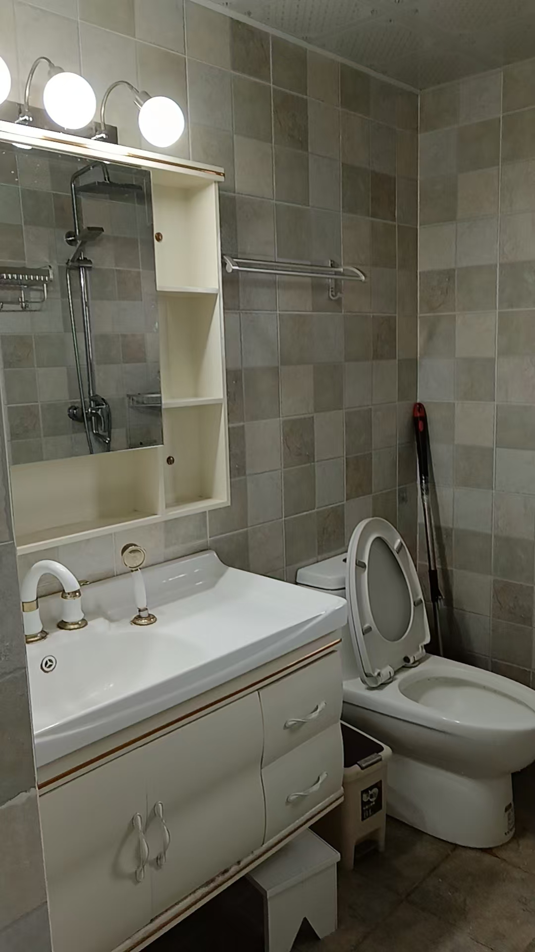 蓝润ISC 随时看房·