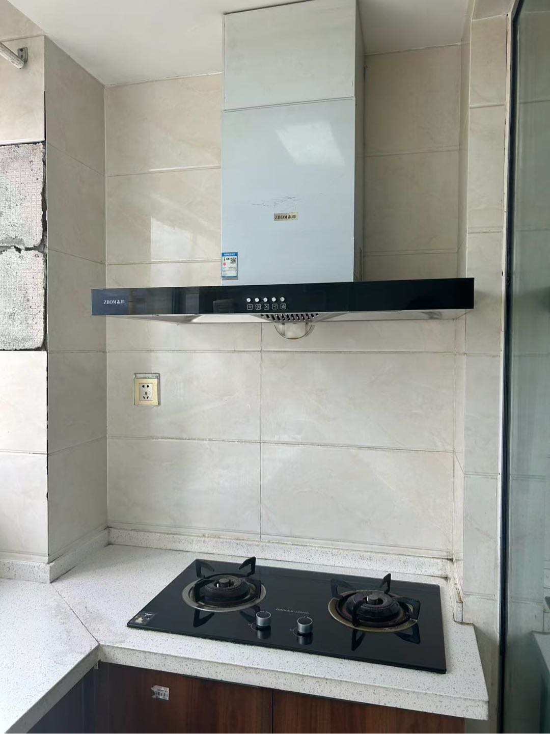 中达财富广场 随时看房·