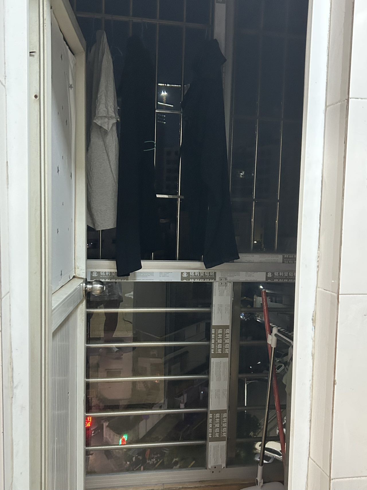 嘉新公寓 随时看房·