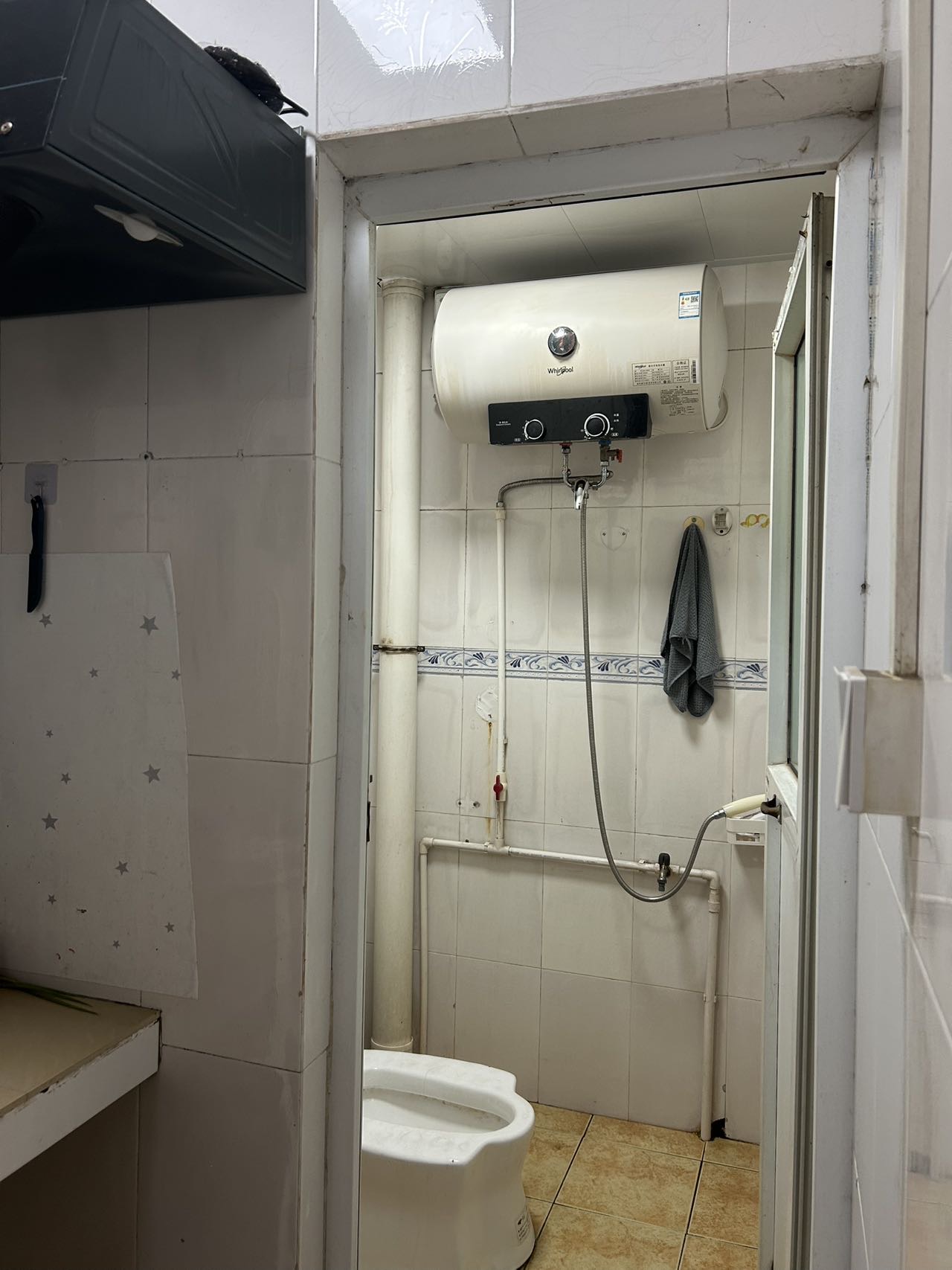 嘉新公寓 随时看房·