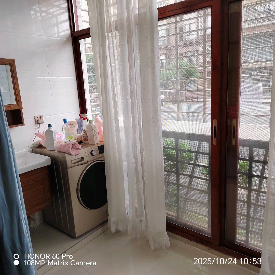 学府世家 随时看房·