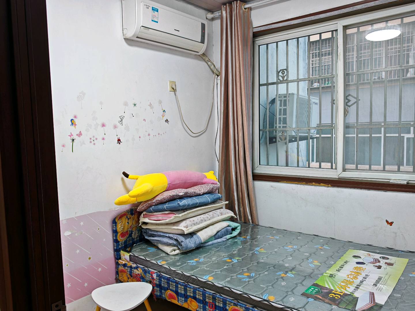 鼓楼嘉园 随时看房·