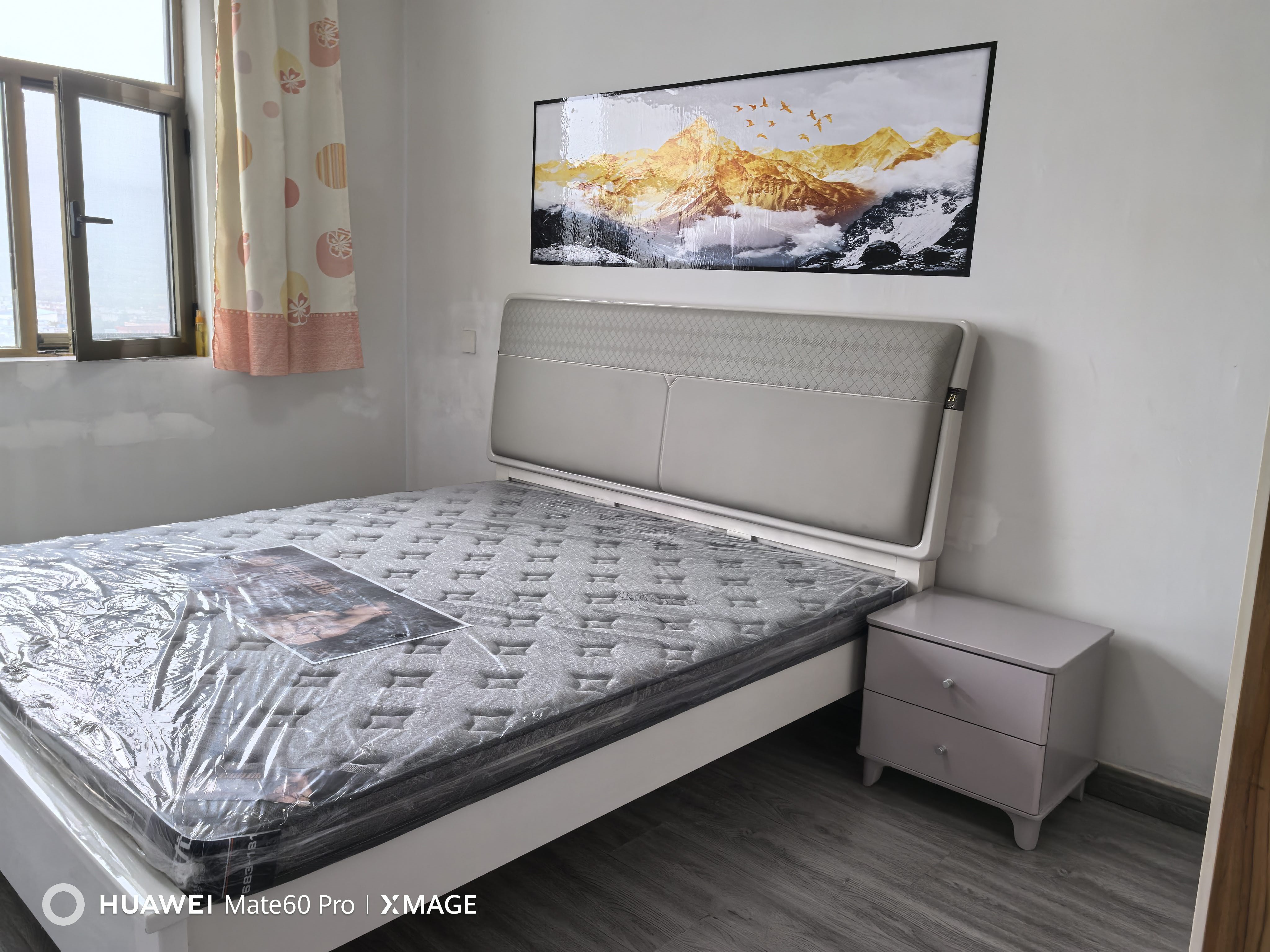 207家园 随时看房·