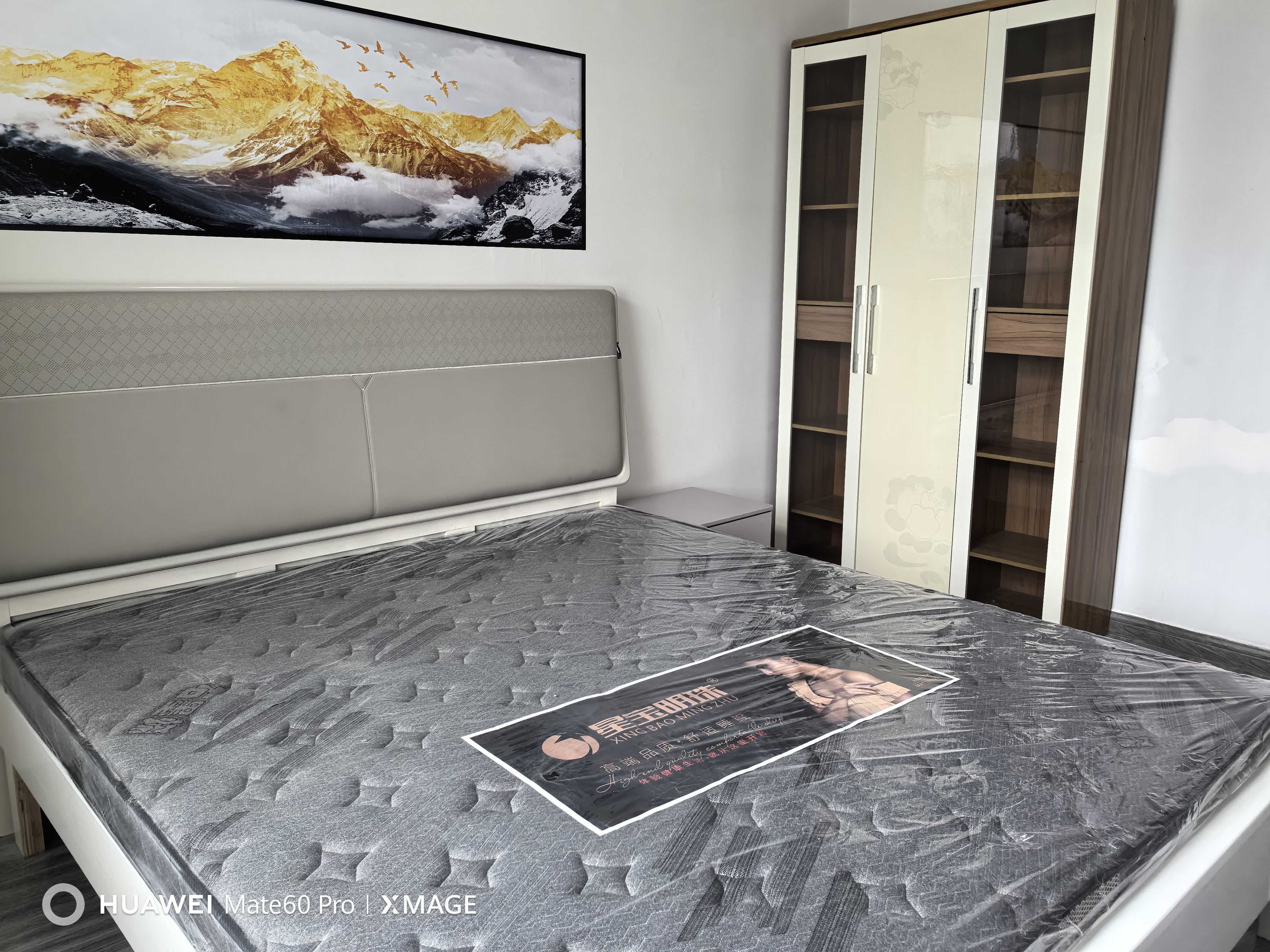 207家园 随时看房·