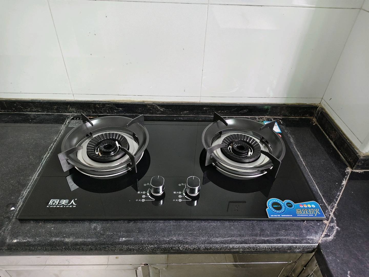 高升家园 随时看房·