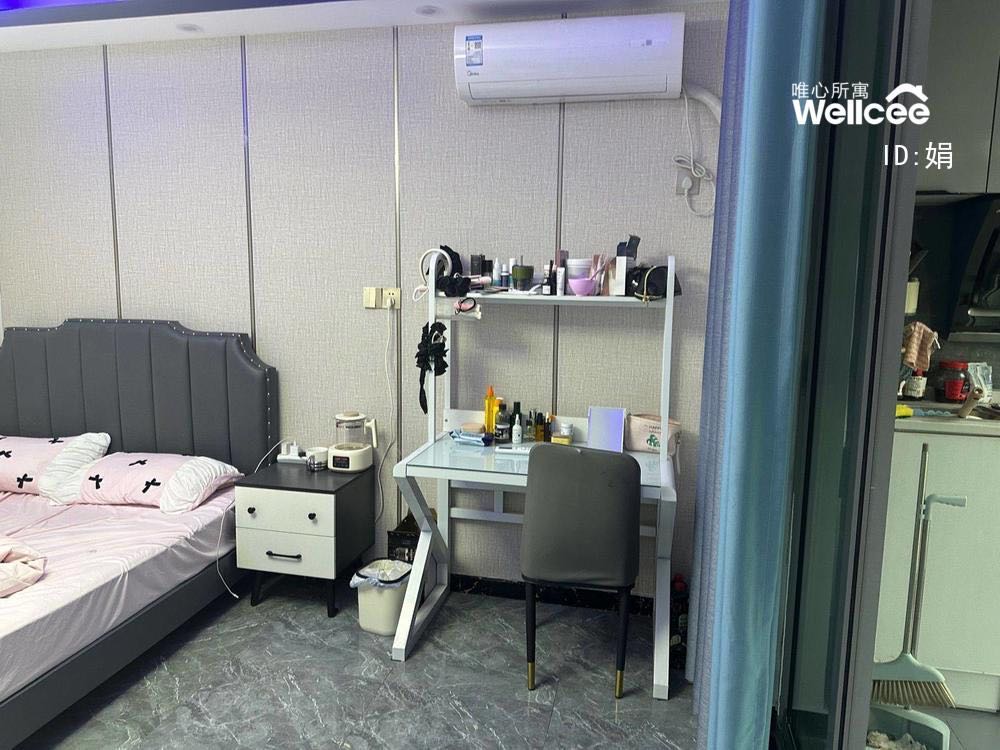 龙泽苑 随时看房·